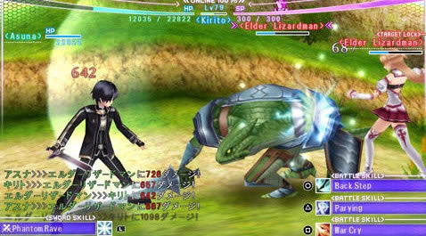 Ϸ|Sword Art Online Ϸ