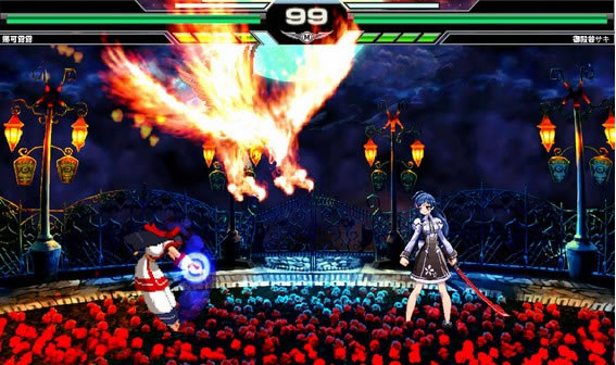 Ƶmugen|ƵmugenϷ