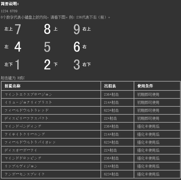 bgm  Ϸվ