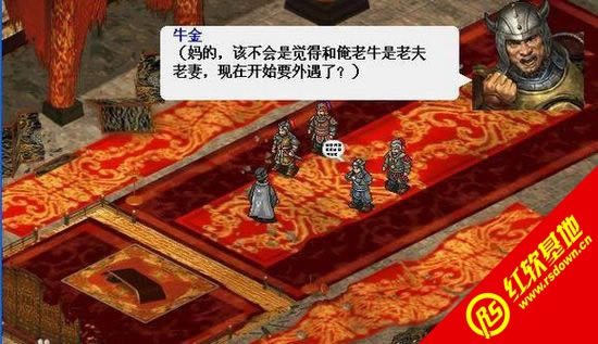 姜维传1.28下载 姜维传1.28游戏本站