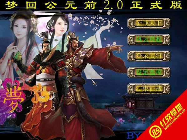 λعԪǰ2.0ʽ λعԪǰ2.0ʽϷվ
