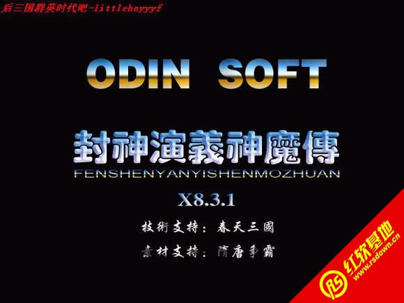 ħX8.3.1(ȺӢ2mod)</div><br><!-- JiaThis Button BEGIN --><div class="g-down-box m-margin15 g-main-bg clearfix" id="down-mian"><div class="g-left-title"><h4 class="m-tith4"><i></i>صַ</h4><div class="m-title-dome" ><ul><li class="m-hover"><span style=