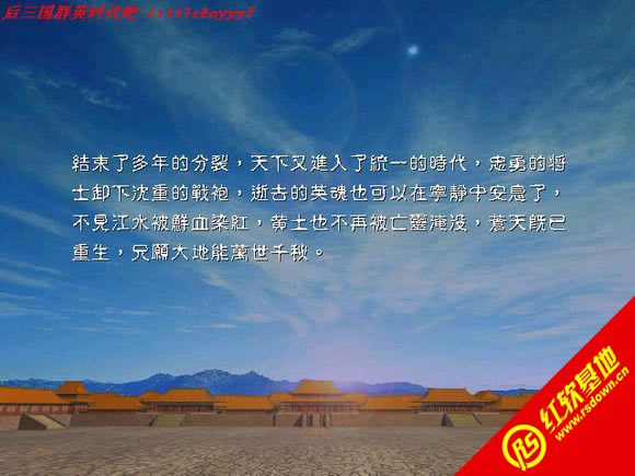 ħX8.3.1(ȺӢ2mod) ħX8.3.1(ȺӢ2mod)Ϸվ
