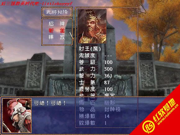 ħX8.3.1(ȺӢ2mod) ħX8.3.1(ȺӢ2mod)Ϸվ