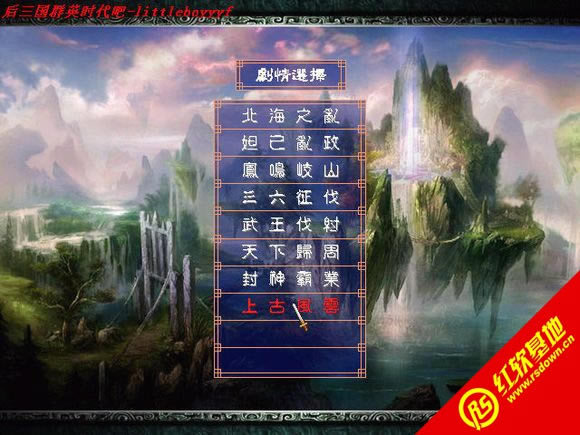 ħX8.3.1(ȺӢ2mod) ħX8.3.1(ȺӢ2mod)Ϸվ