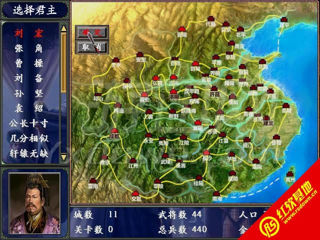 Ӣx1(ȺӢ2mod) Ӣx1(ȺӢ2mod)Ϸվ