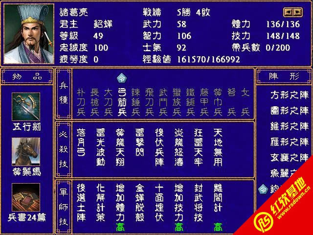 ȺӢ2V1.41</div><br><!-- JiaThis Button BEGIN --><div class="g-down-box m-margin15 g-main-bg clearfix" id="down-mian"><div class="g-left-title"><h4 class="m-tith4"><i></i>صַ</h4><div class="m-title-dome" ><ul><li class="m-hover"><span style=