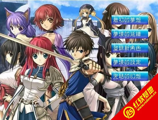 三国群英传7千叶最终版下载 三国群英传7千叶最终版游戏本站