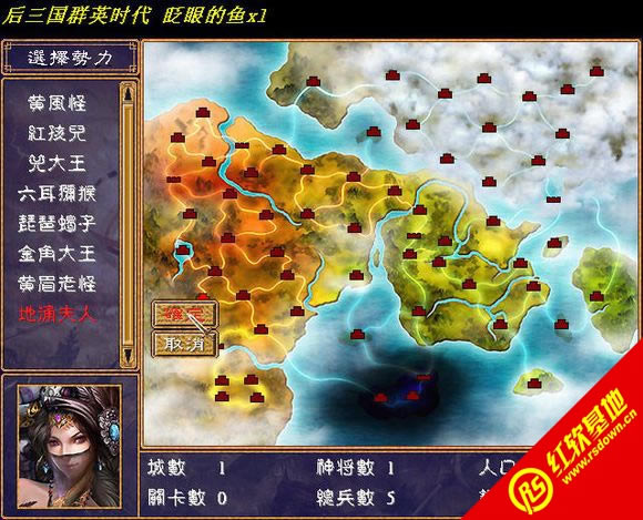 ȫ3.2M(ȺӢ2mod) ȫ3.2M(ȺӢ2mod)Ϸվ
