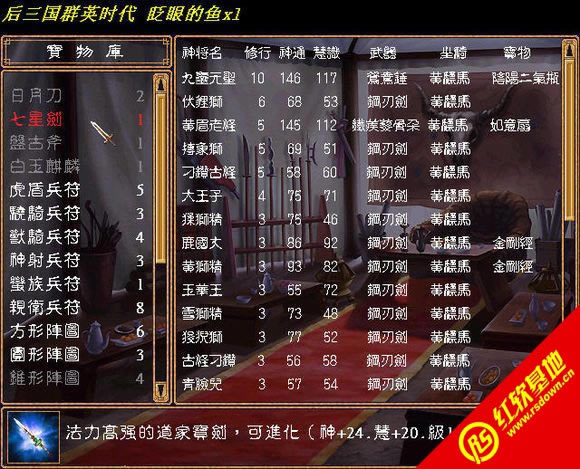 ȫ3.2M(ȺӢ2mod) ȫ3.2M(ȺӢ2mod)Ϸվ