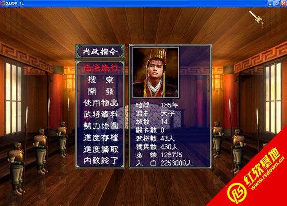 쳯ƴ(ȺӢ2mod) 쳯ƴ(ȺӢ2mod)Ϸվ