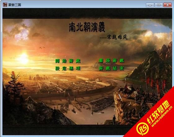 ϱ壺κ۷(ȺӢ2mod)</div><br><!-- JiaThis Button BEGIN --><div class="g-down-box m-margin15 g-main-bg clearfix" id="down-mian"><div class="g-left-title"><h4 class="m-tith4"><i></i>صַ</h4><div class="m-title-dome" ><ul><li class="m-hover"><span style=