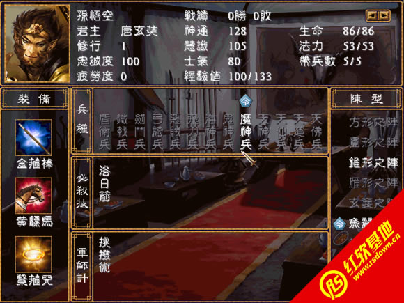 ȫ2.2A(ȺӢ2mod) ȫ2.2A(ȺӢ2mod)Ϸվ