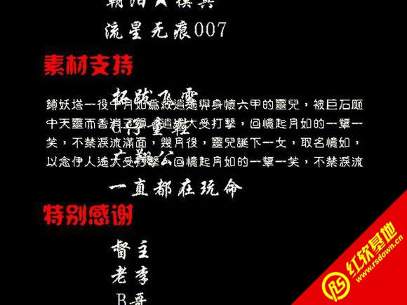 ɽ1.4(ȺӢ2mod) ɽ1.4(ȺӢ2mod)Ϸվ