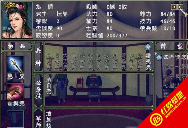 ĳƴ4.0(ȺӢ2mod) ĳƴ4.0(ȺӢ2mod)Ϸվ