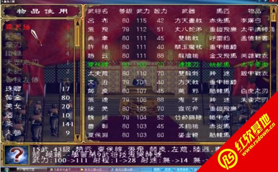 V6(ȺӢ2mod) V6(ȺӢ2mod)Ϸվ