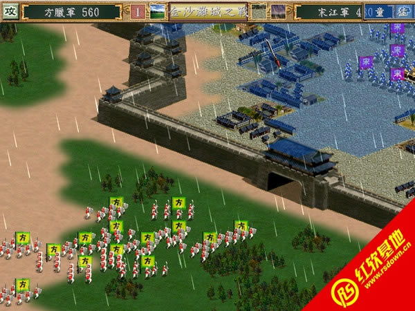 三国群英传3水浒英雄传下载 三国群英传3水浒英雄传游戏本站