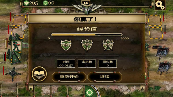ս40K籩BetaϷվ