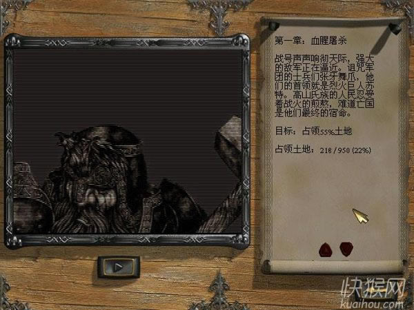 ʥսȺӢ1ʥϷվ