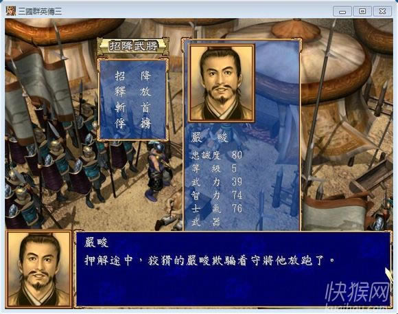 ȺӢ3:汾V1.0Ϸվ
