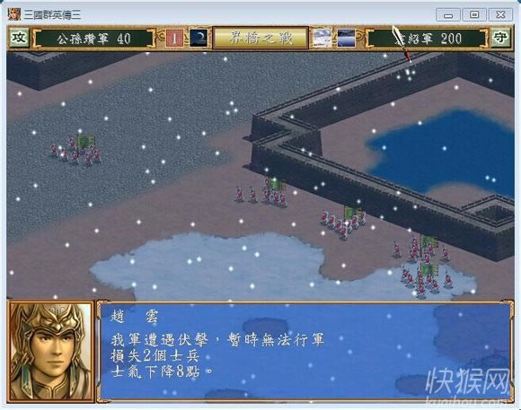 ȺӢ3:汾V1.0Ϸվ