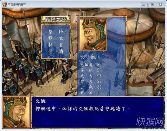 ȺӢ3:汾V1.0Ϸվ