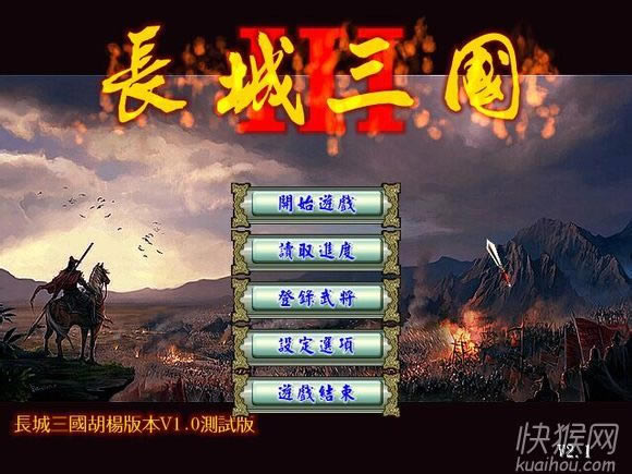 ȺӢ3:汾V1.0Ϸվ