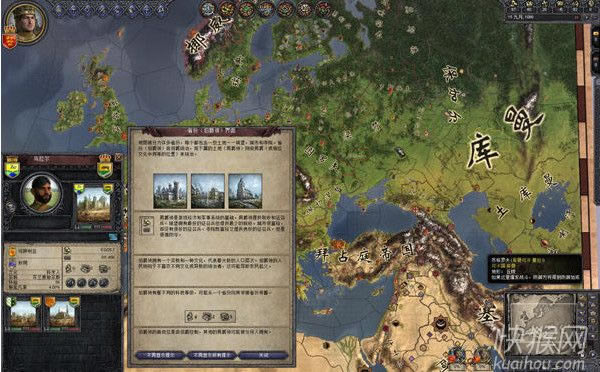 ʮ־֮2Ϲ֮V1.10ȫ25DLCϷվ