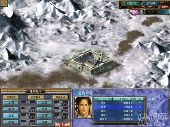 ȺӢ5Ϸվ