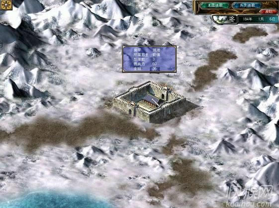 ȺӢ5Ϸվ
