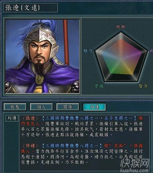 ͼҵ(־11MOD)Ϸվ