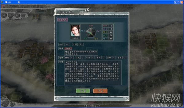 ͼҵ(־11MOD)Ϸվ