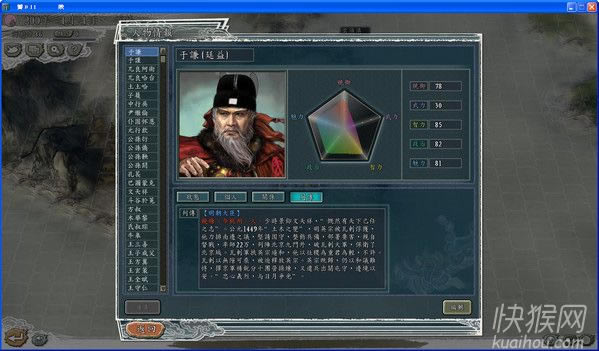 ͼҵ(־11MOD)Ϸվ