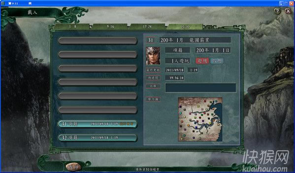 ͼҵ(־11MOD)Ϸվ
