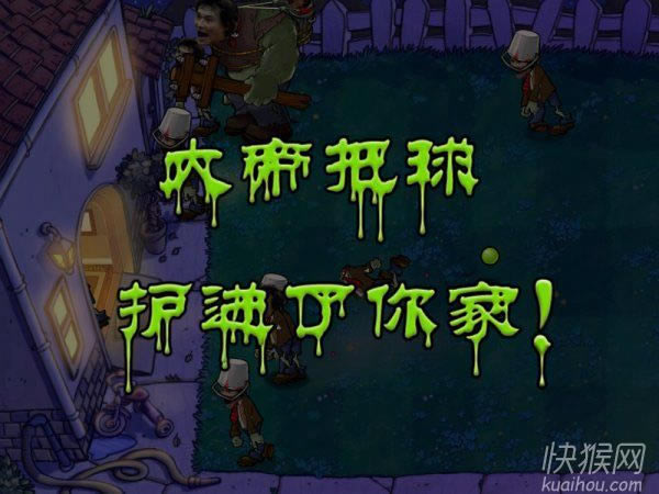 ۴սʬϷվ