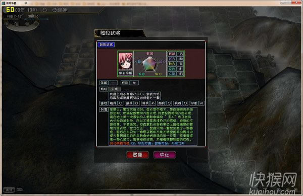 v1.2ս껪(־11MOD)Ϸվ