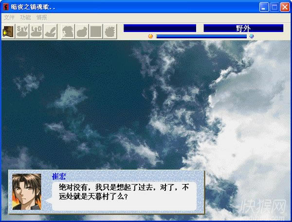 ҹ֮裺һϷվ