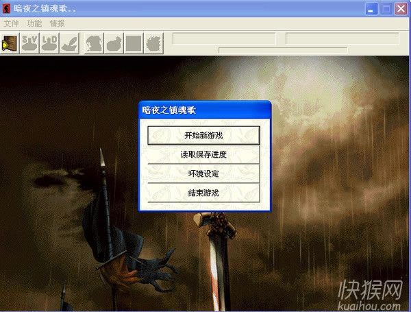 ҹ֮裺һϷվ