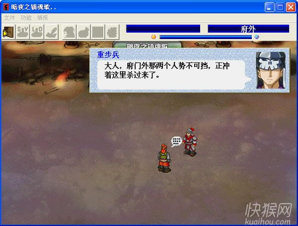 ҹ֮裺һϷվ