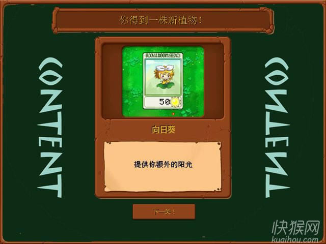 ֲսʬϷվ
