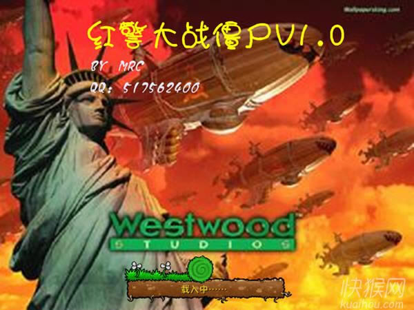 쾯սʬV1.0Ϸվ