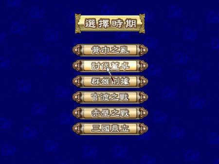 ȺӢIII޺۰棨棩Ϸվ