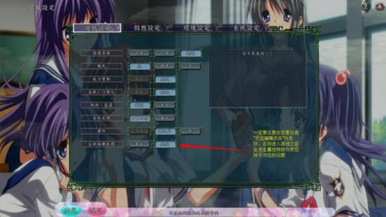CLANNAD˫4.1ʽ֮־10MODϷվ