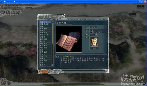 (־11MOD)Ϸվ