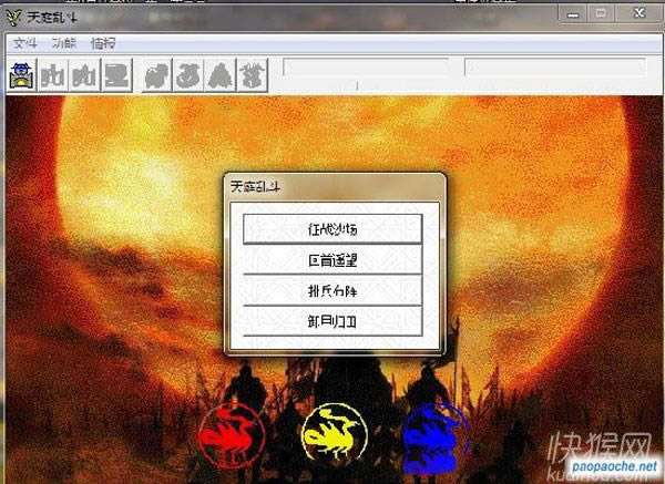 ͥҶϷվ