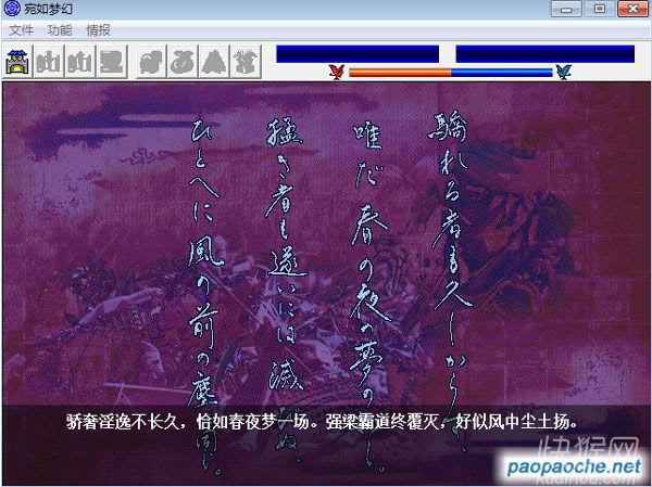λ֯ųϷվ