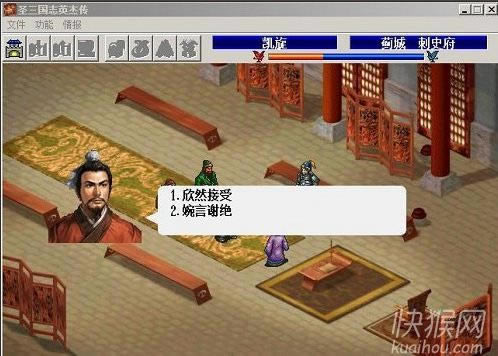 ʥ־Ӣܴ2013Ϸվ
