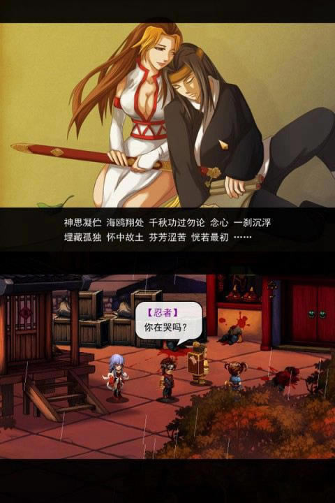 姜太公的小岛游戏