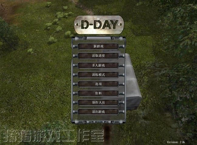 ½v2.16
