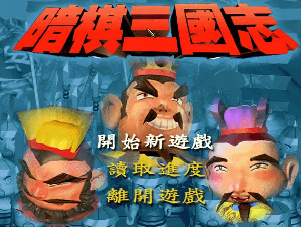 ־